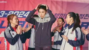 Задник к фильму "Мы победим" #633502