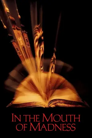 Постер к фильму "В пасти безумия" #133426
