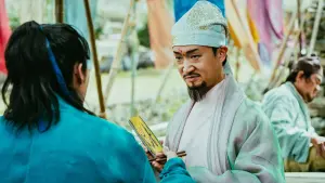 Задник к фильму "" #189755