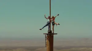 Задник к фильму "Вышка" #231693