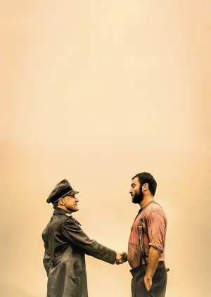 Постер к фильму "Бесславные ублюдки" #556712