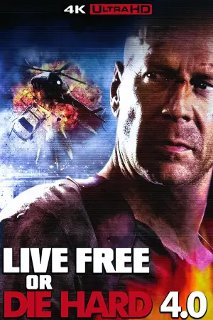 Постер к фильму "Крепкий орешек 4.0" #275358