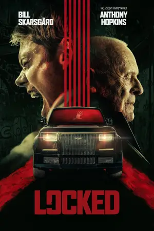 Постер к фильму "Западня" #586798