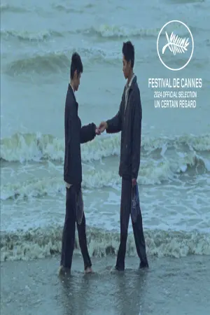 Постер к фильму "" #473074