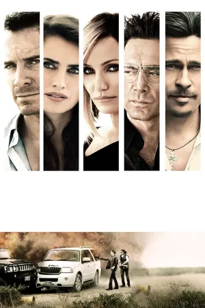 Постер к фильму "Советник" #359572