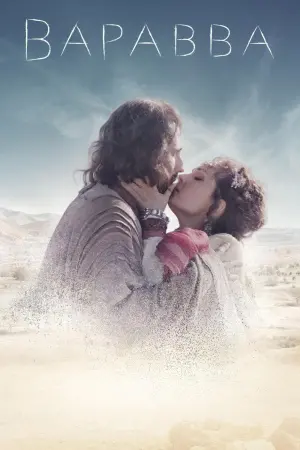 Постер к фильму "Варавва" #441375