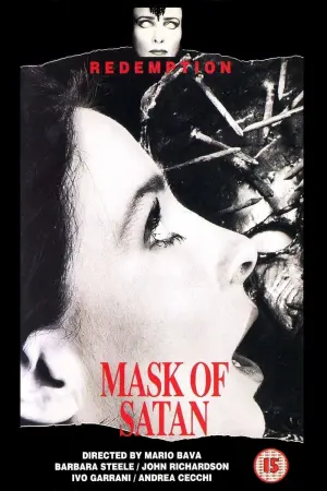 Постер к фильму "Маска Сатаны" #211568