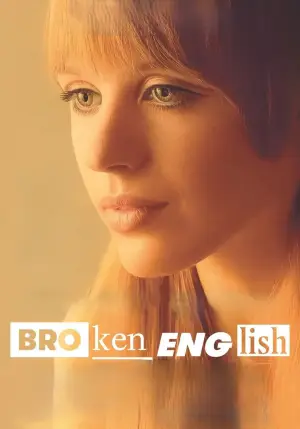 Постер к фильму "Broken English" #767734