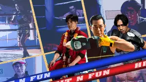 Задник к фильму "" #735704