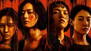 Задник к фильму "" #647497