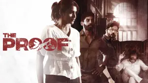 Задник к фильму "" #456141