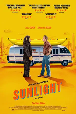Постер к фильму "Sunlight" #932341