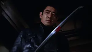 Задник к фильму "Якудза" #419975