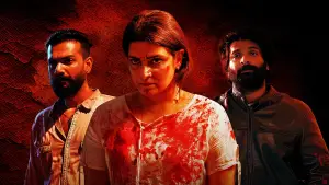 Задник к фильму "" #676306