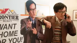 Задник к фильму "Любовь - Боль" #578189