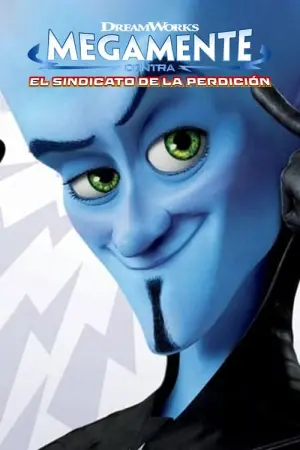 Постер к фильму "" #479562