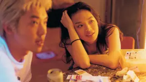 Задник к фильму "Миллениум Мамбо" #382500