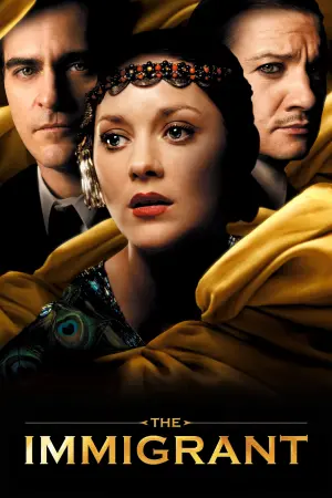 Постер к фильму "Роковая страсть" #291967