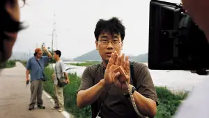 Задник к фильму "Воспоминания об убийстве" #630474