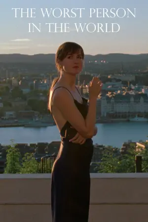 Постер к фильму "Худший человек на свете" #71286