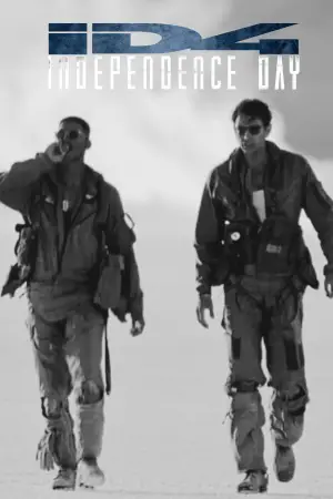 Постер к фильму "День независимости" #564807