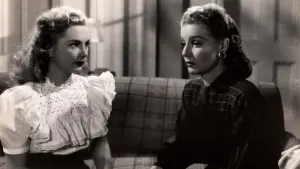 Задник к фильму "Хороший Сэм" #501485