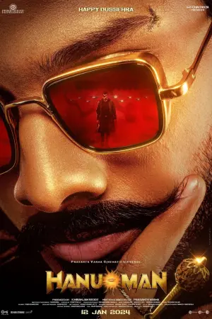 Постер к фильму "" #194596