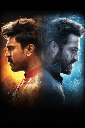 Постер к фильму "RRR: Рядом ревёт революция" #604827