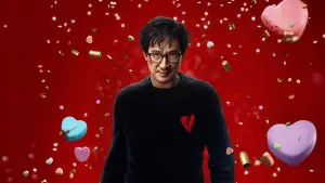 Задник к фильму "Любовь - Боль" #578206