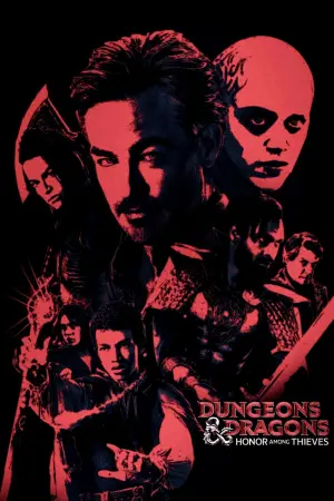 Постер к фильму "Подземелья и драконы: Честь среди воров" #219713