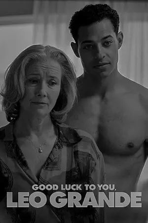 Постер к фильму "Любовь по вызову" #82307