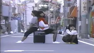 Задник к фильму "ザ・本番　アイドル歌手篇" #833423