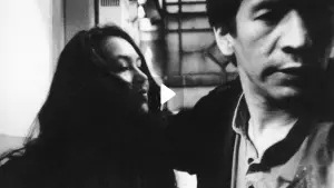 Задник к фильму "" #667523