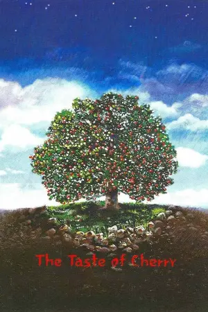 Постер к фильму "Вкус вишни" #111977