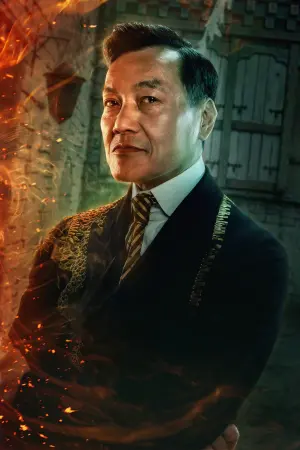 Постер к фильму "Фантастические твари: Тайны Дамблдора" #270798