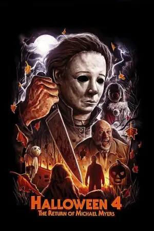 Постер к фильму "Хэллоуин 4: Возвращение Майкла Майерса" #732802