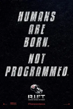 Постер к фильму "Превосходство" #117403