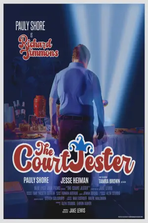 Постер к фильму "" #198095