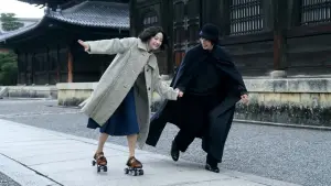 Задник к фильму "" #662918