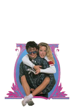 Постер к фильму "Любовь нельзя купить" #694090