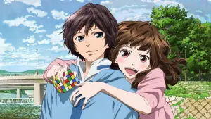 Задник к фильму "Хару" #452972