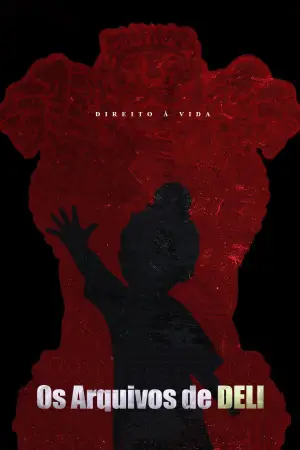 Постер к фильму "" #670625