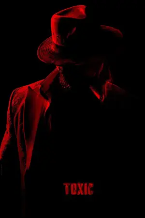 Постер к фильму "" #562932