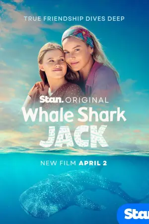 Постер к фильму "Whale Shark Jack" #769015