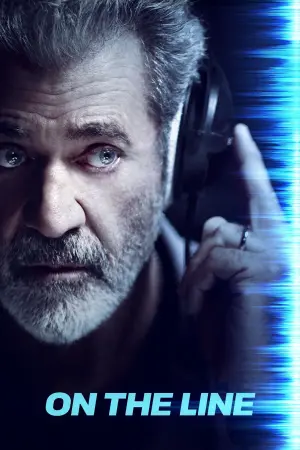 Постер к фильму "В эфире" #69245