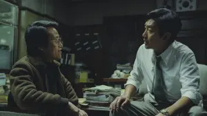 Задник к фильму "" #340736