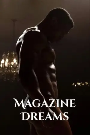 Постер к фильму "Жажда славы" #635708