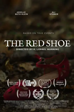 Постер к фильму "The Red Shoe"