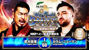 Задник к фильму "NJPW Wrestling Dontaku 2026 - Day 2" #856368