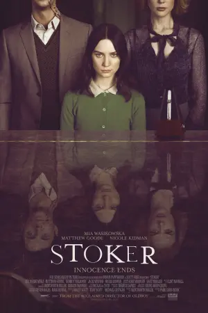 Постер к фильму "Порочные игры" #117823